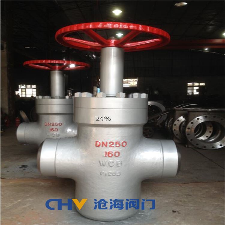 ZF63Y-250高壓手動焊接注水閘閥